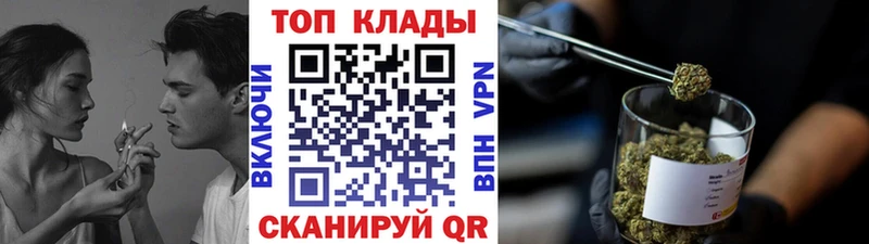 Купить МЕТАДОН  Мефедрон  Cocaine  СК  Гай