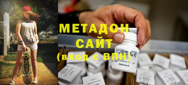 экстази Касимов