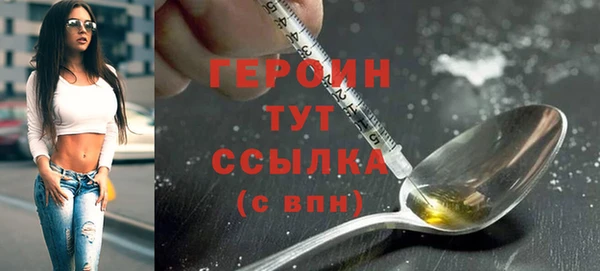 спиды Карталы