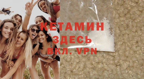 мдпв Карпинск