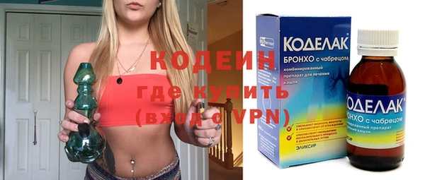 спиды Карталы
