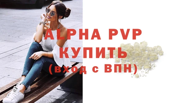 спиды Карталы