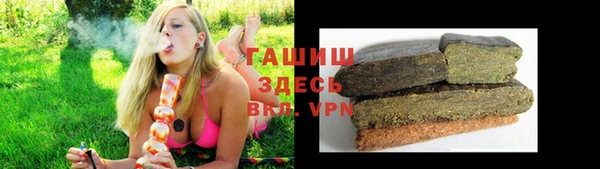 экстази Касимов