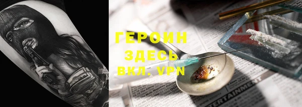спиды Карталы