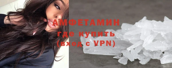 экстази Касимов