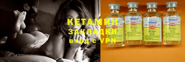 спиды Карталы