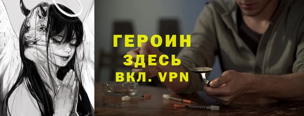 jwh Каменка