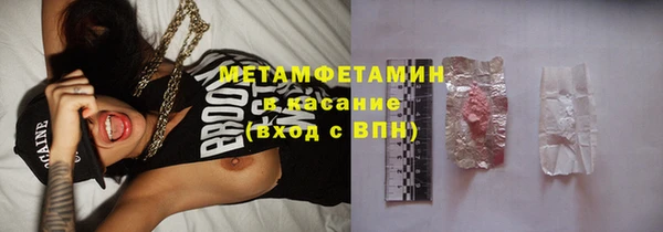 спиды Карталы