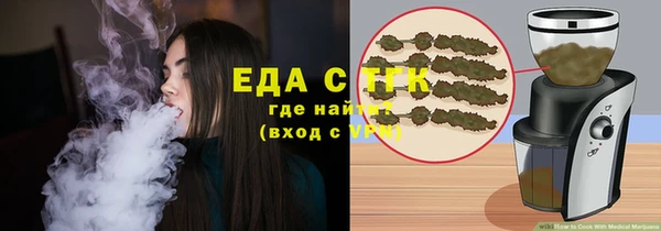 экстази Касимов