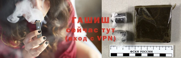 спиды Карталы