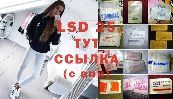 спиды Карталы