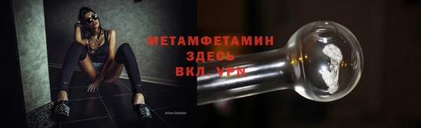 мдпв Карпинск