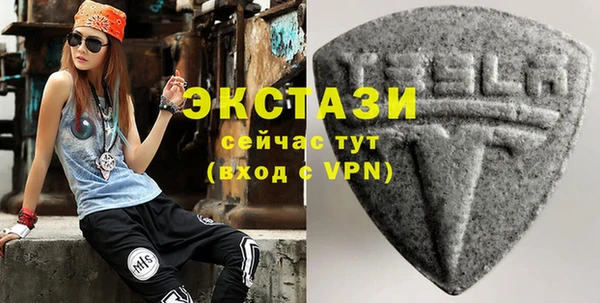 мдпв Карпинск