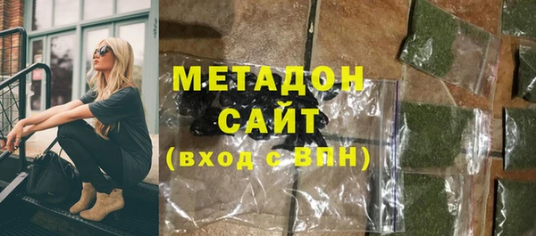 спиды Карталы