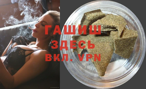 спиды Карталы