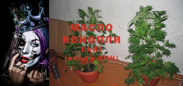 спиды Карталы