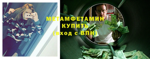 мдпв Карпинск