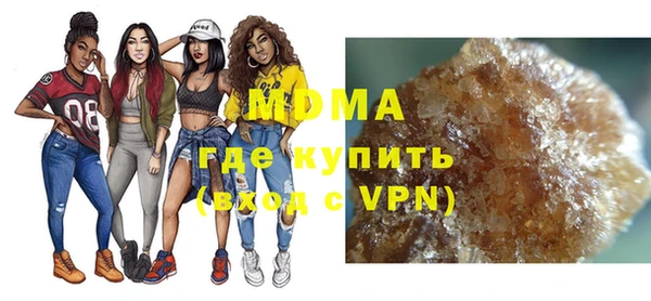 экстази Касимов