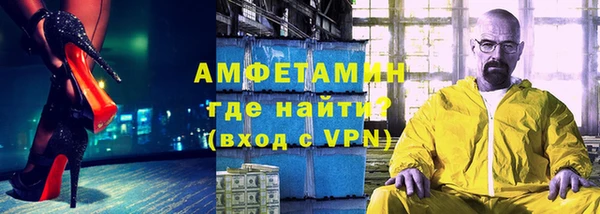 экстази Касимов