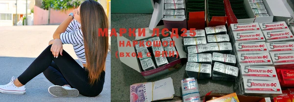 экстази Касимов