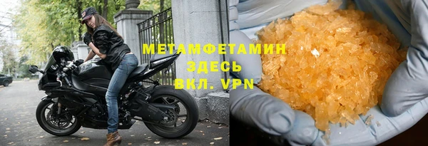 jwh Каменка