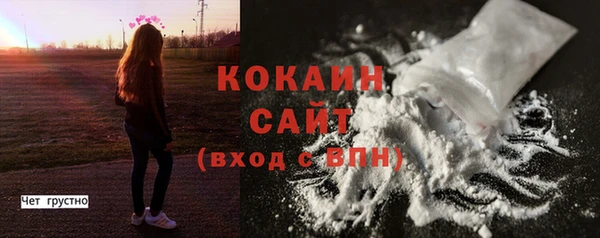 экстази Касимов