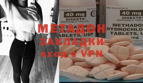 мдпв Карпинск