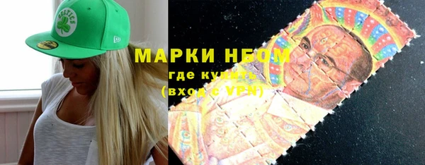 экстази Касимов