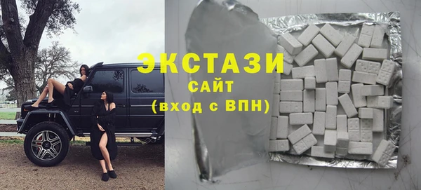 спиды Карталы