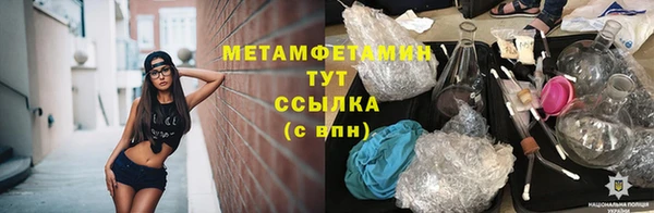 спиды Карталы