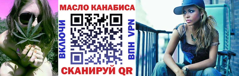 Купить  Гай  Дистиллят ТГК Wax 